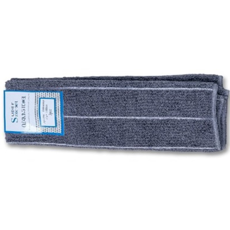 Set 2 buc laveta din microfibre, 40 x 60 cm, Grunberg PMF03    
