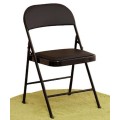 Scaun pliabil, cu cadru metalic, tapitat cu piele sintetica, 47x46x98 cm, Blueberg Z29